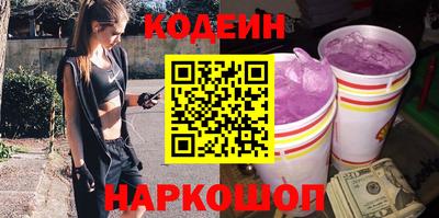 а пвп мука Можга