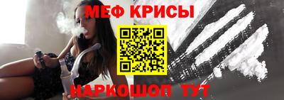 кокаин VHQ Моздок