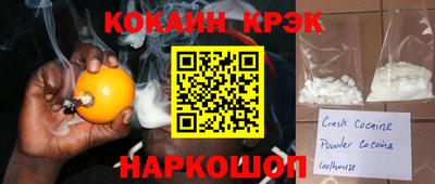 а пвп мука Можга
