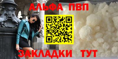 прущая мука Можайск
