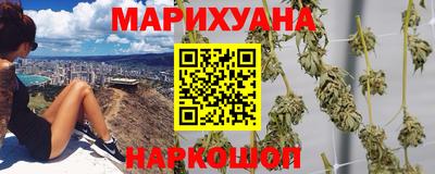 а пвп мука Можга
