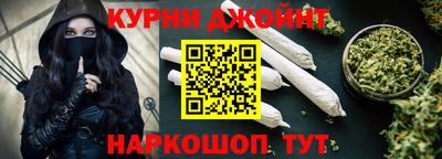 а пвп мука Можга