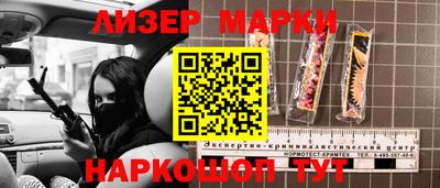 прущая мука Можайск
