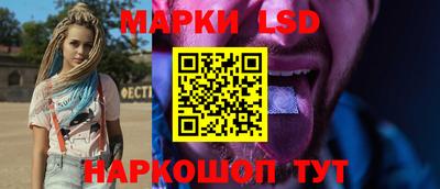 прущая мука Можайск