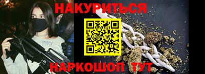 а пвп мука Можга