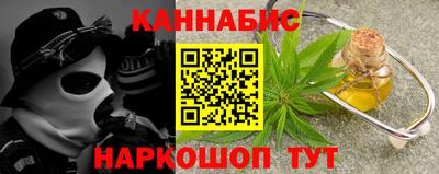 а пвп мука Можга