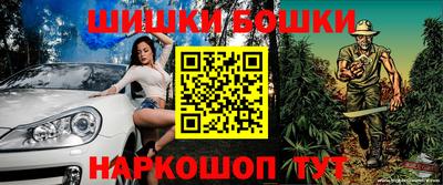 прущая мука Можайск
