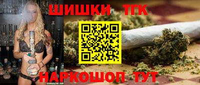кокаин VHQ Моздок