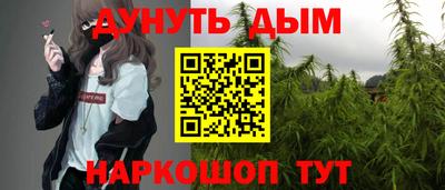 кокаин VHQ Моздок