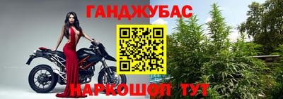 прущая мука Можайск