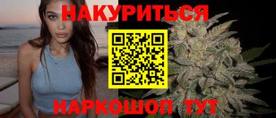 прущая мука Можайск
