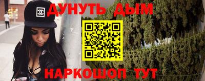 прущая мука Можайск