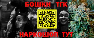 прущая мука Можайск