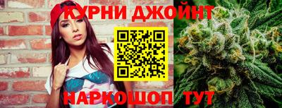 кокаин VHQ Моздок