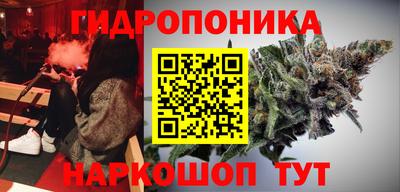 прущая мука Можайск