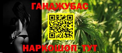 а пвп мука Можга