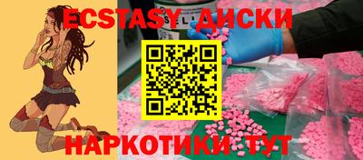 прущая мука Можайск