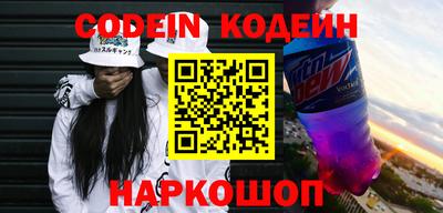 а пвп мука Можга