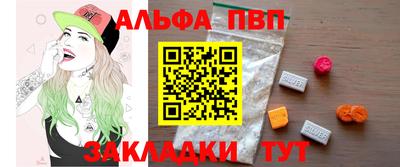 прущая мука Можайск