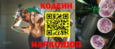 прущая мука Можайск