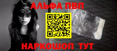 прущая мука Можайск