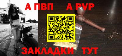 кокаин VHQ Моздок