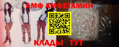 а пвп мука Можга