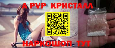 кокаин VHQ Моздок