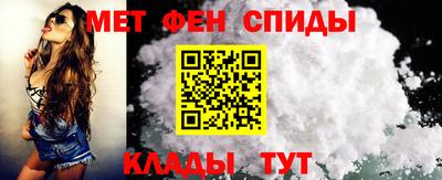 а пвп мука Можга