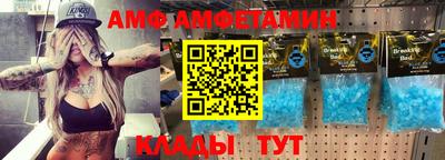 кокаин VHQ Моздок
