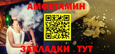 а пвп мука Можга