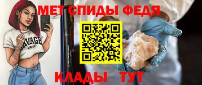 а пвп мука Можга