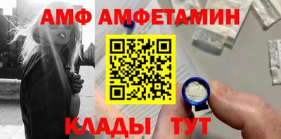 прущая мука Можайск