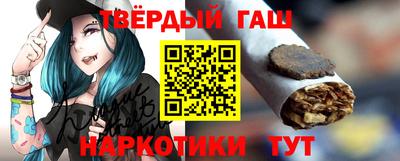 прущая мука Можайск