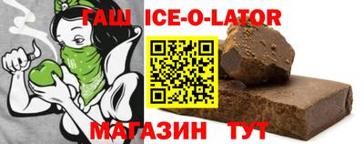 прущая мука Можайск
