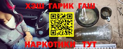 кокаин VHQ Моздок