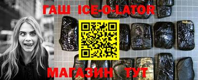 кокаин VHQ Моздок