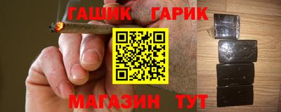 прущая мука Можайск