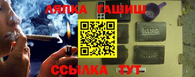 кокаин VHQ Моздок