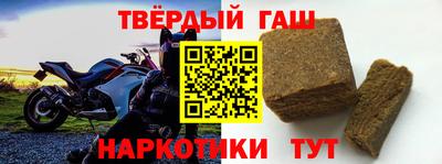 а пвп мука Можга