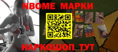 а пвп мука Можга